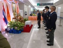 ภาพที่ 27 จากข่าว วันอังคารที่ 20 ธันวาคม 2565 พล.ต.อ.จักรทิพย์ ชัยจินดา และคณะกรรมการสมาคมฯ ร่วมลงนามถวายพระพร สมเด็จพระเจ้าลูกเธอ เจ้าฟ้าพัชรกิติยาภาฯ ณ โรงพยาบาลจุฬาลงกรณ์