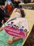 ภาพที่ 36 จากข่าว ภาพบรรยากาศการบริจาคโลหิตเมื่อวันที่ 30 พฤษภาคม 2566 สำหรับการเปิดรับบริจาคโลหิตจากผู้มีจิตศรัทธาเพื่อช่วยเหลือผู้ป่วยที่รอรับบริจาค โดยสมาคมนักเรียนเก่าวชิราวุธวิทยาลัยในพระบรมราชูปถัมภ์ ร่วมกับวชิรพยาบาล...