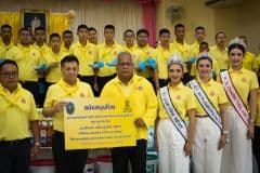 ภาพที่ 22 จากข่าว สมาคมนักเรียนเก่าวชิราวุธวิทยาลัย ในพระบรมราชูปถัมภ์ ร่วมกับวชิราวุธวิทยาลัย จัดกิจกรรมเฉลิมพระเกียรติพระบาทสมเด็จพระเจ้าอยู่หัว ช่วยเหลือผู้พิการและด้อยโอกาส